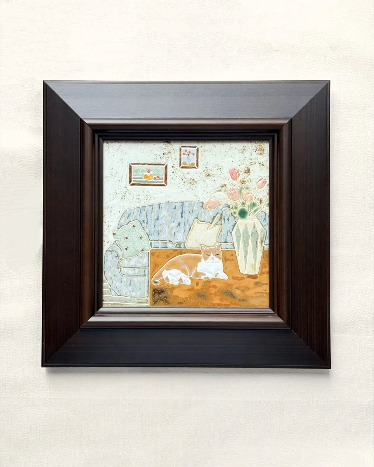A Quiet Home